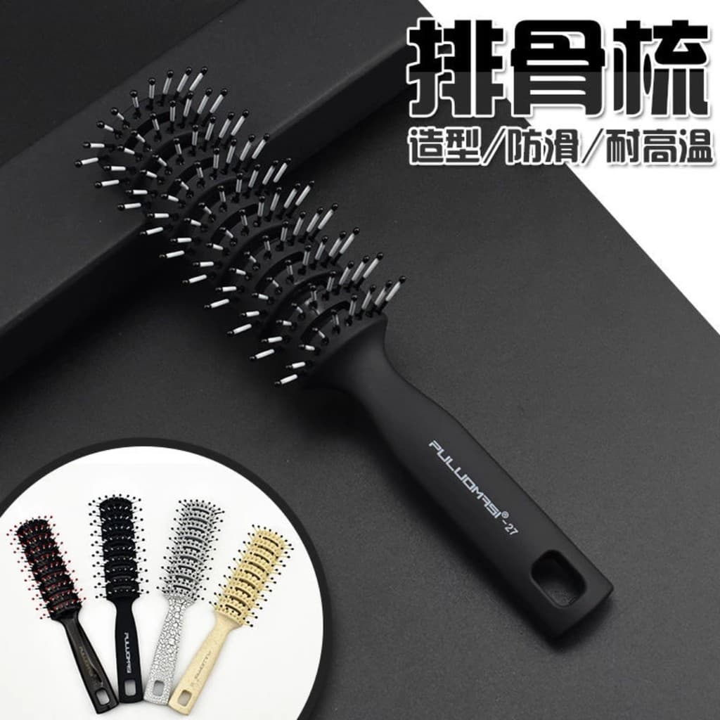 Pente de nove fileiras para cabeleireiro, pente dedicado para costelas femininas, estilista de cabelo masculino, pente f