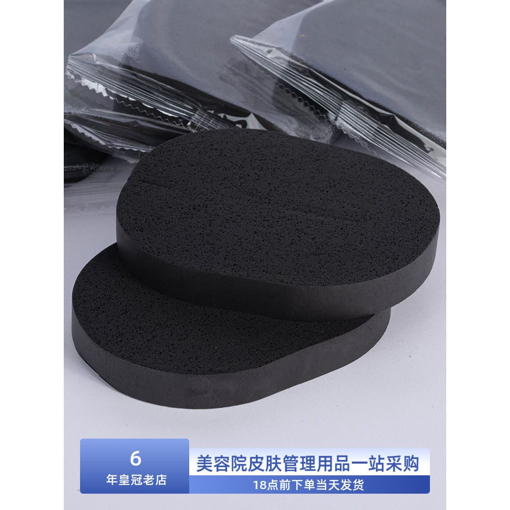 Esponja coreana para gerenciamento de pele, esponja para lavagem facial, macia, espessada, grande limpeza, removedor de