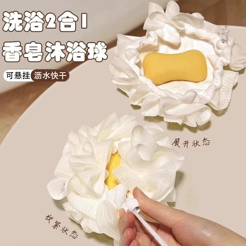 Novo estilo bola de banho de sabão esfregando banho nunca espalhado flor de banho pode colocar sabão espuma saco líquido