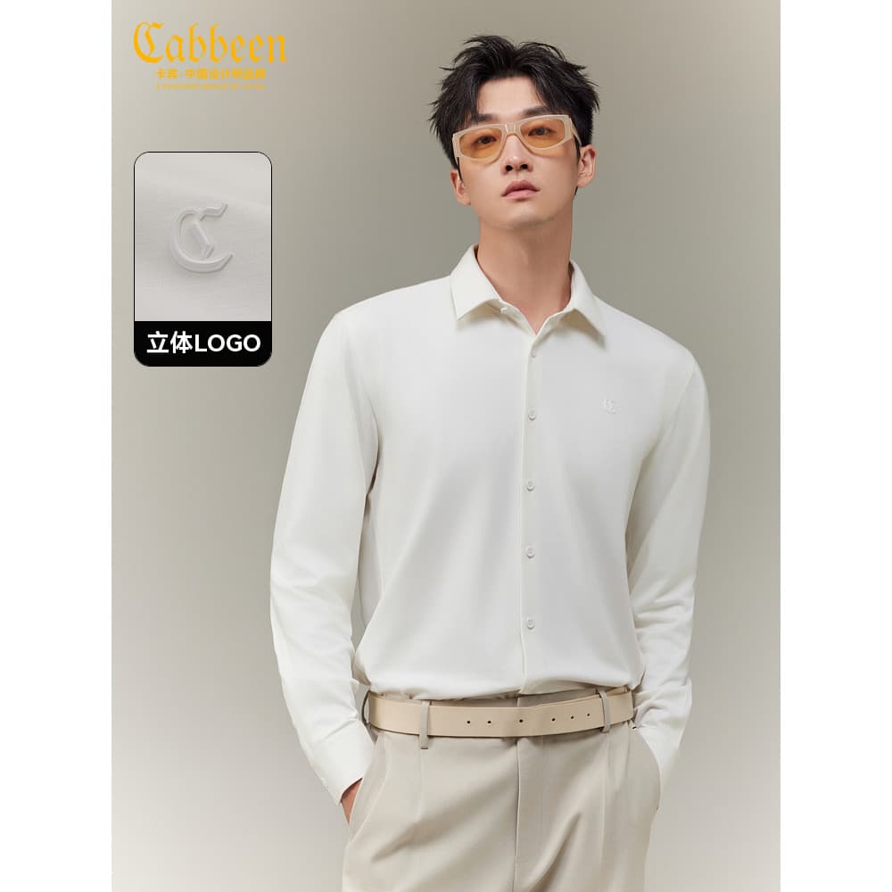 [Sensação de veludo Modal] Kabin Business Casual Camisa de manga comprida masculina outono novo estilo camisa de lapela