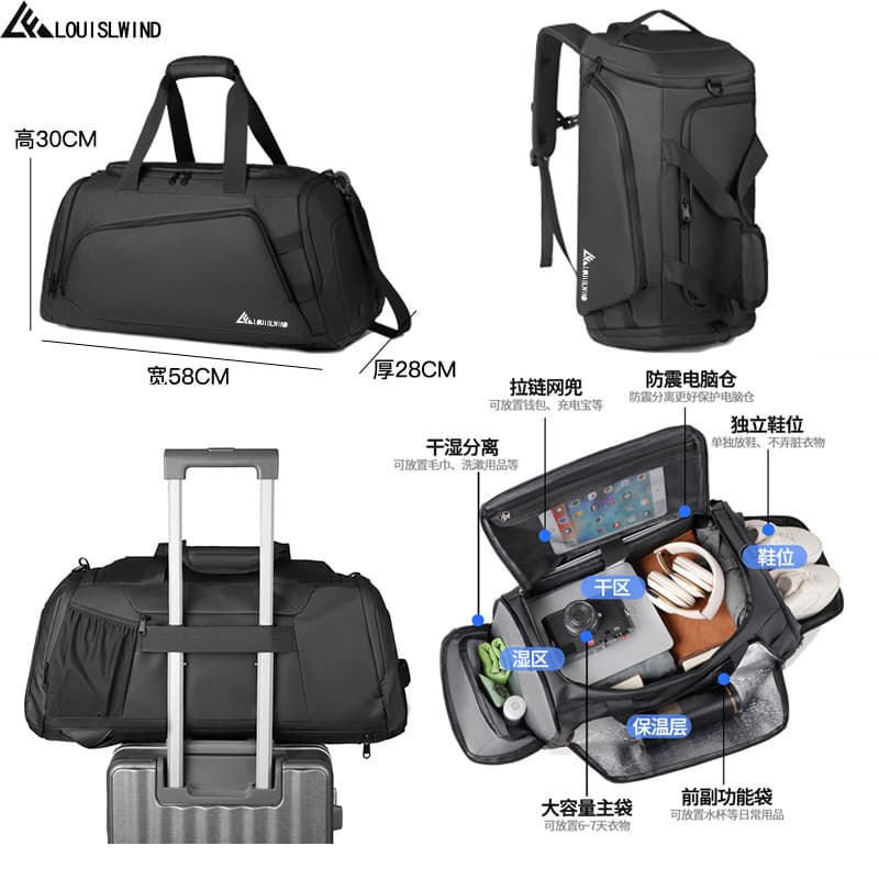 Saco de viagem saco de viagem saco de viagem mochila de armazenamento de viagem de negócios mochila de Fitness saco de b