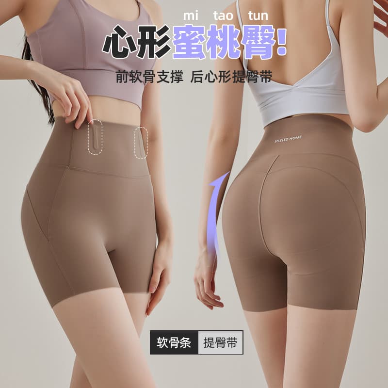 Lulu calças de Yoga femininas verão fino cinco pontos tubarão calças podem usar fora de Fitness esportes Shorts de secag