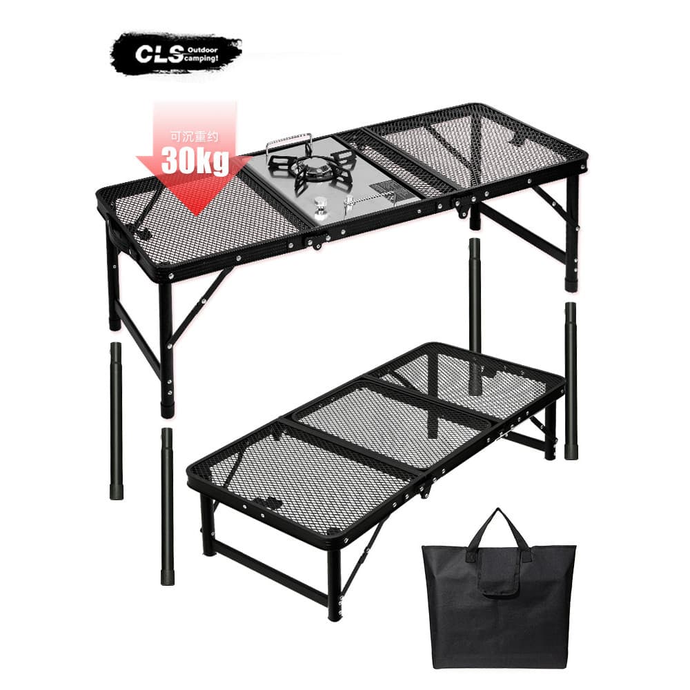 Mesa de rede de elevação dobrável grande ao ar livre acampamento auto-condução leve mesa de cozinha móvel