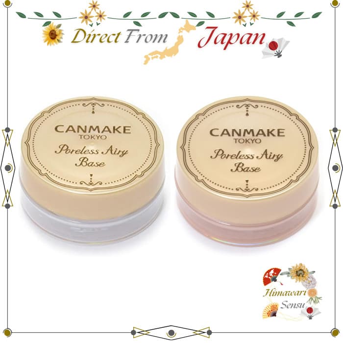CANMAKE Poreless Airy Base Face Primer Jar Pure White Natural Beige【 Direct from Japan 】