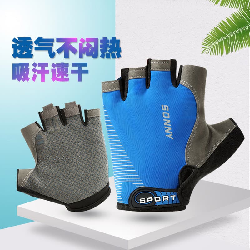 Luvas de pesca palma impermeável protetor solar gelo seda meio dedo luvas esportes montanhismo Fitness Anti-