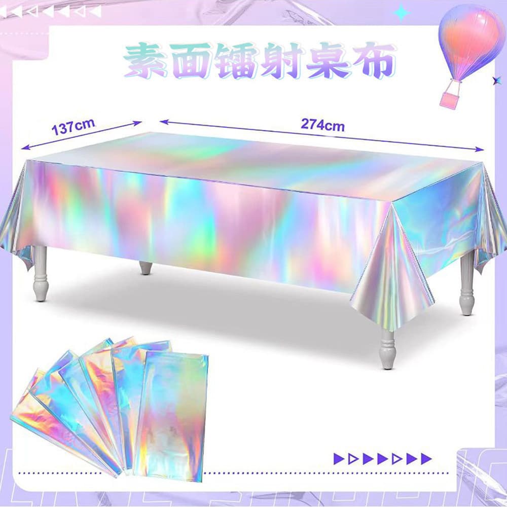 Toalha de Mesa Laser Furta Cor Nacarado Metalizada Média~Grande Holografico Holografia Tema Espacial Astronauta Galáxia