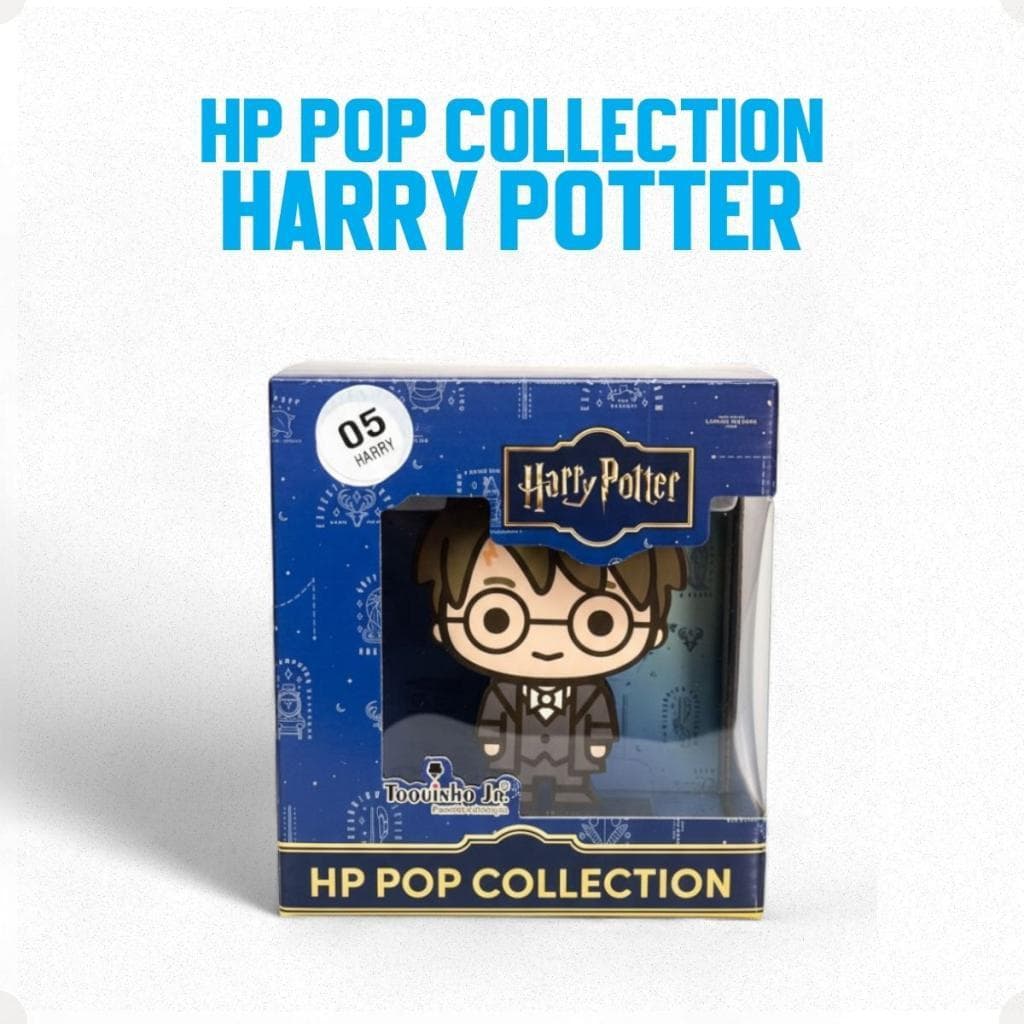 Harry Potter Figura Decorativa Pequena Pop Collection Colecionável Presente Geek 8005