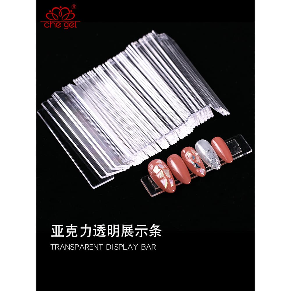 Ferramentas de manicure tira de exibição acrílica transparente tira de exibição magnética manicure produto acabado displ