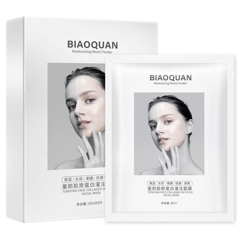 Máscara hidratante leite pele endurecimento máscara Facial infusão colágeno criança máscara Facial clareamento Fade linh