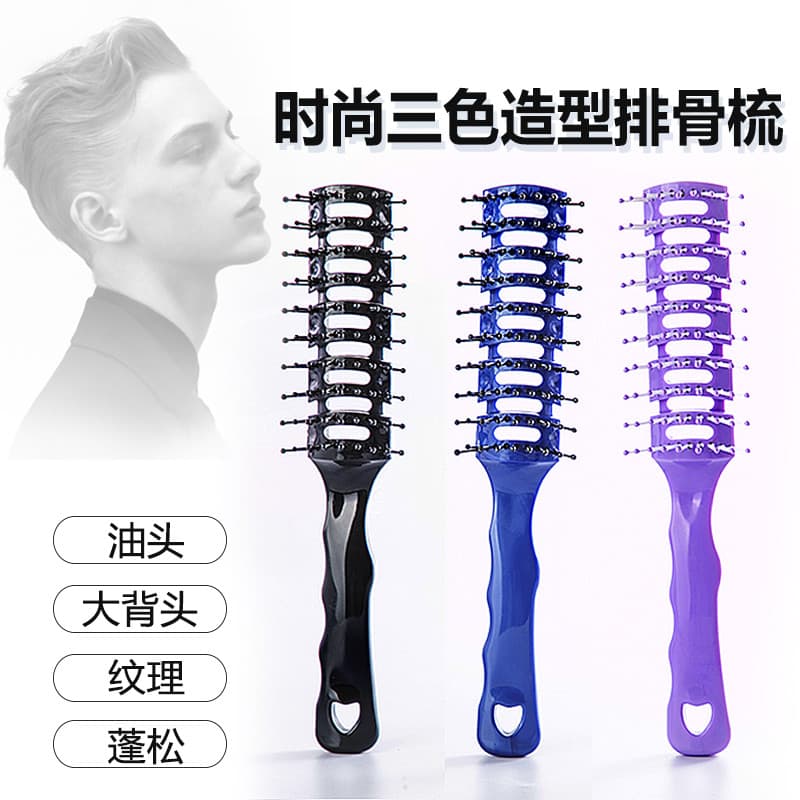 Pente de sopro de cabelo masculino estilo dedicado ferramenta útil costelas fofas pente de ondulação pente traseiro femi