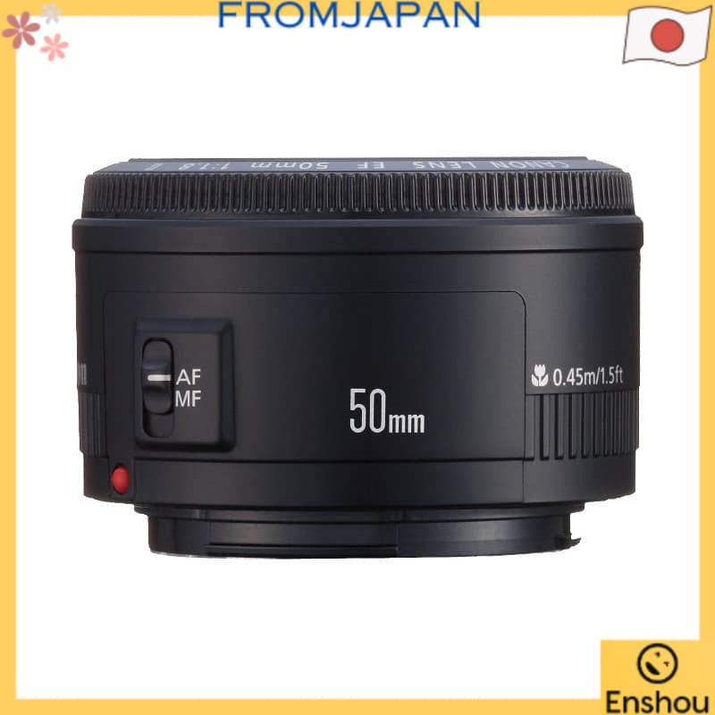 Do Japão [USADO]Canon prime lens EF 50mm F1.8 II — compatible with full-frame
