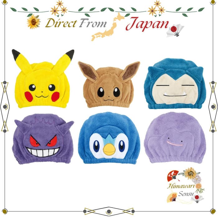 Santan Pokemon Towel Cap Pikachu Eevee Snorlax Gengar Piplup Ditto【 Direct from Japan 】