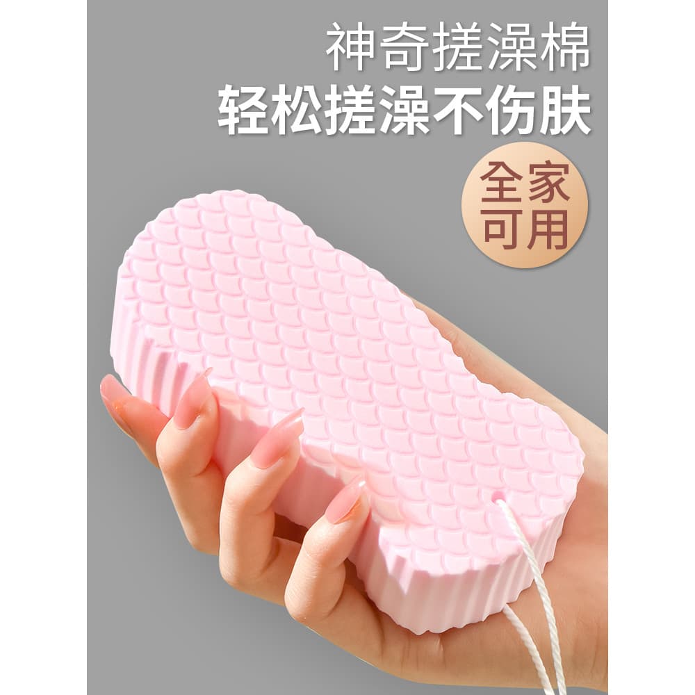 Esponja esfregando lama ferramenta útil esfregando toalha de banho crianças bebê descontaminação esfregando para trás in