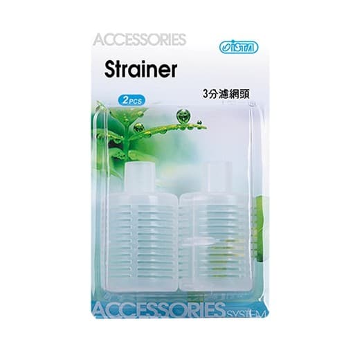 GRADE PROTEÇÃO P/ FILTROS TUBULAÇÃO 3/8 ISTA STRAINER I-984  - 2 PEÇAS