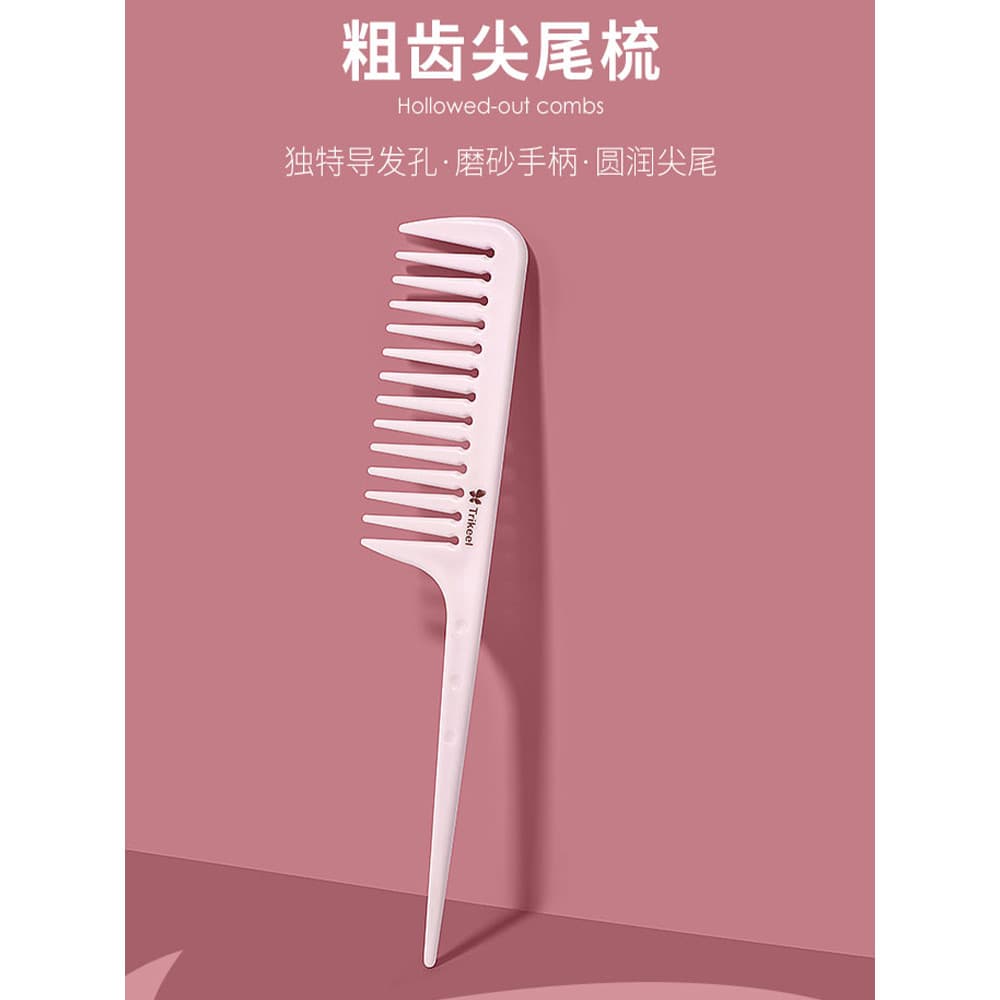 Pente de cauda pontiaguda de dente largo, pente profissional Anti-estilo para cabeleireiro, pente estático de dentes gra