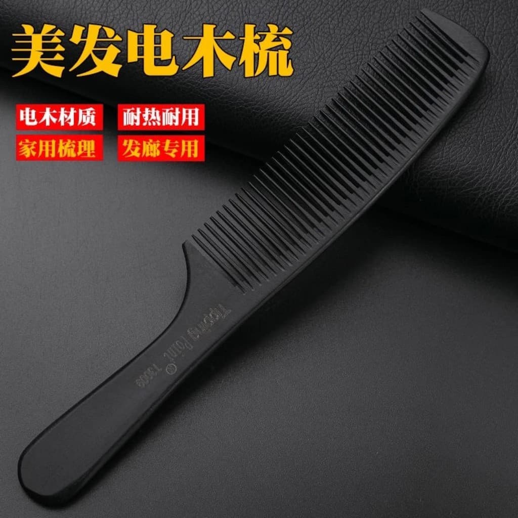 Anti-estático engrossado pente de cabeleireiro senhoras cabelo longo dente largo geração suave pente de madeira densidad