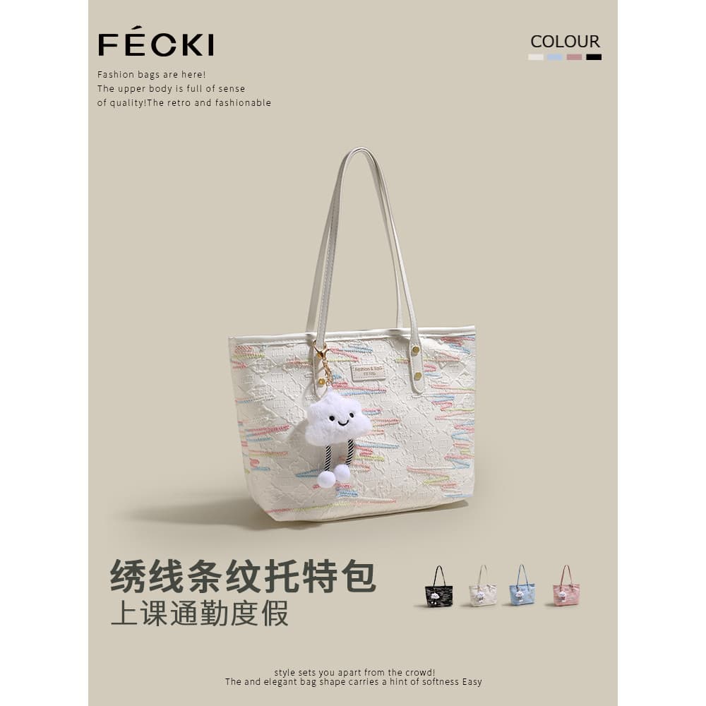 FECKI Marca Feminina Estudante Universitário Commuter Bolsa Grande 2025 Novo Estilo High-End Sensação Bolsa de Ombro de