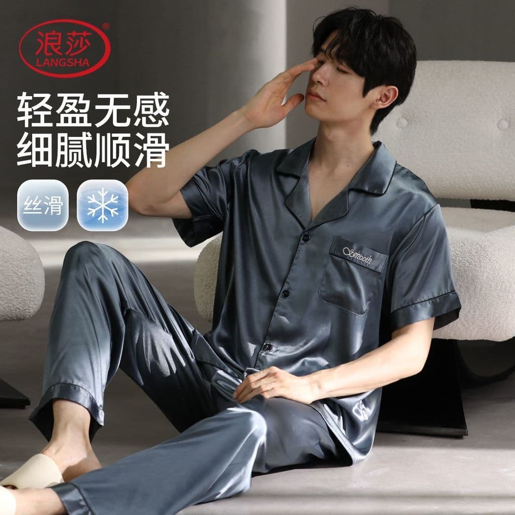 Langsha pijamas de seda gelo masculino verão manga curta terno camisa masculina gola fina confortável exterior Wearable