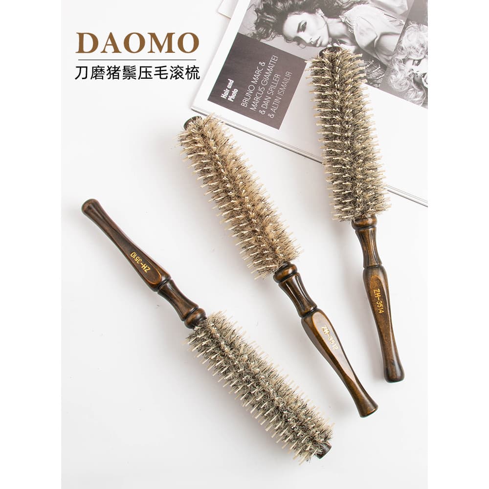 DAOMO profissional cabeleireiro estilo em relevo pente de rolamento de cabelo pente de cerdas pêra pente de ondulação de