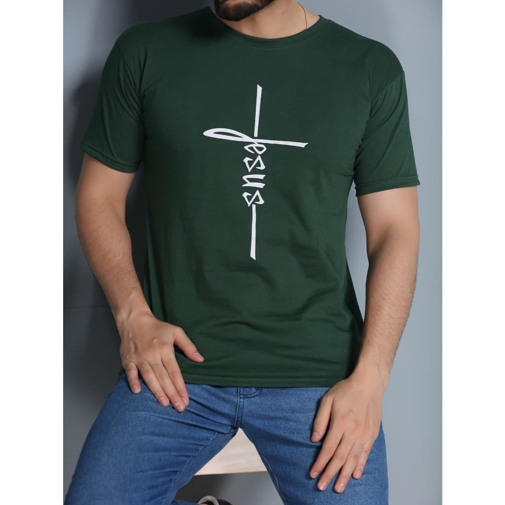 Camiseta Jesus Cruz Masculina Estampada Básica Unissex Camisa 100% Algodão