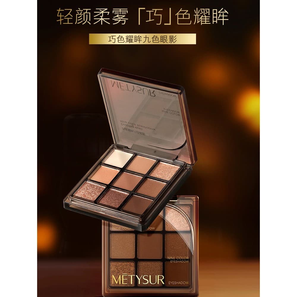 2025 influenciador novo estilo Chocolate olhos brilhantes paleta de sombras de nove cores Super quente terra cor lantejo