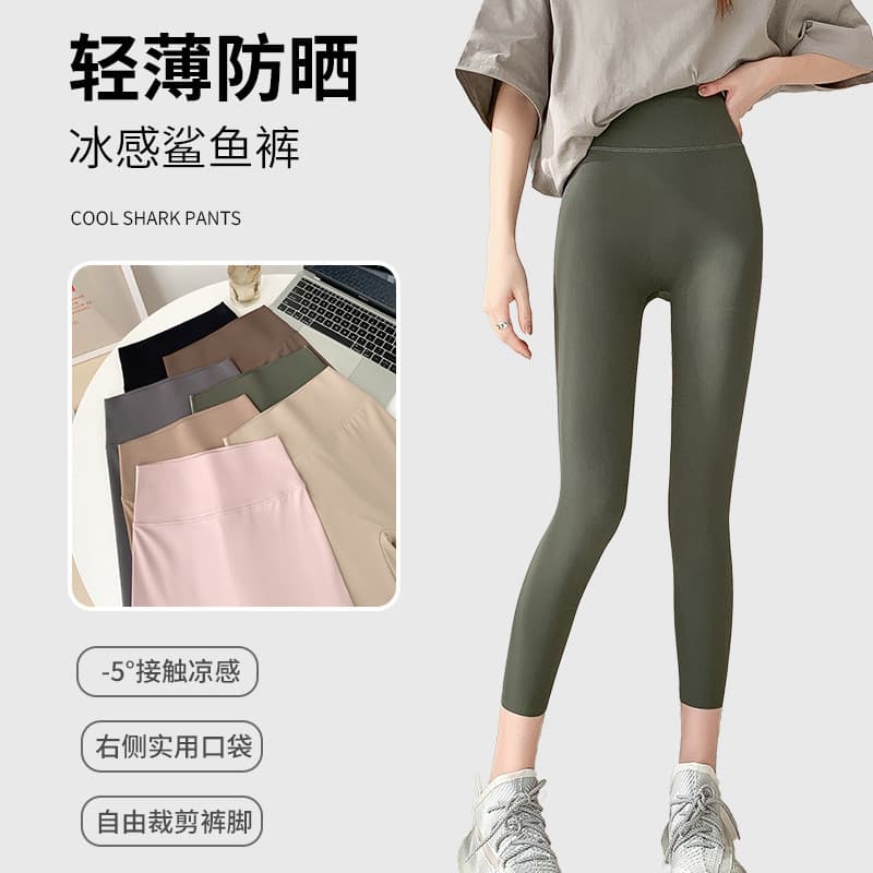 Calças cortadas de tubarão femininas, roupa externa de verão, tamanho grande, Leggings finas, cintura alta, abdômen, lev
