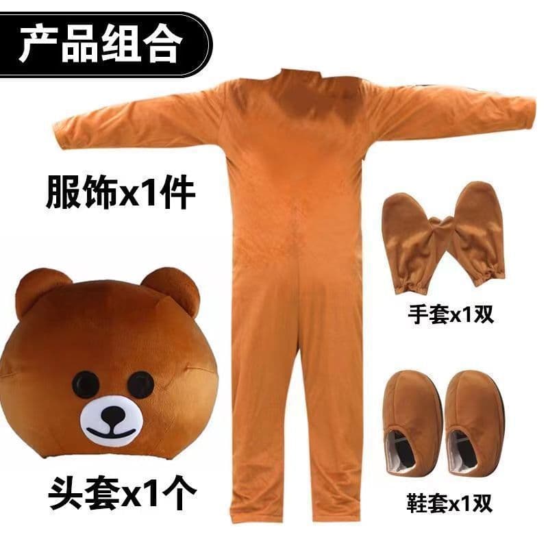 Traje de urso urso boneca traje adulto desempenho traje crianças dos desenhos animados urso marrom masculino