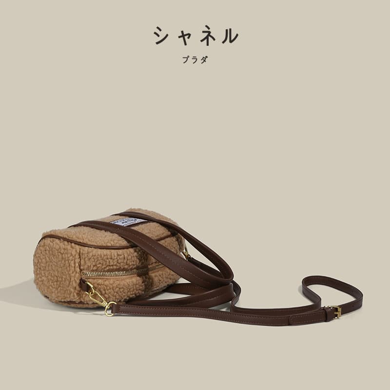 FECKI marca 2025 novo estilo nicho Design bolsa feminina High-End texturizado peludo saco All-Match saco do mensageiro