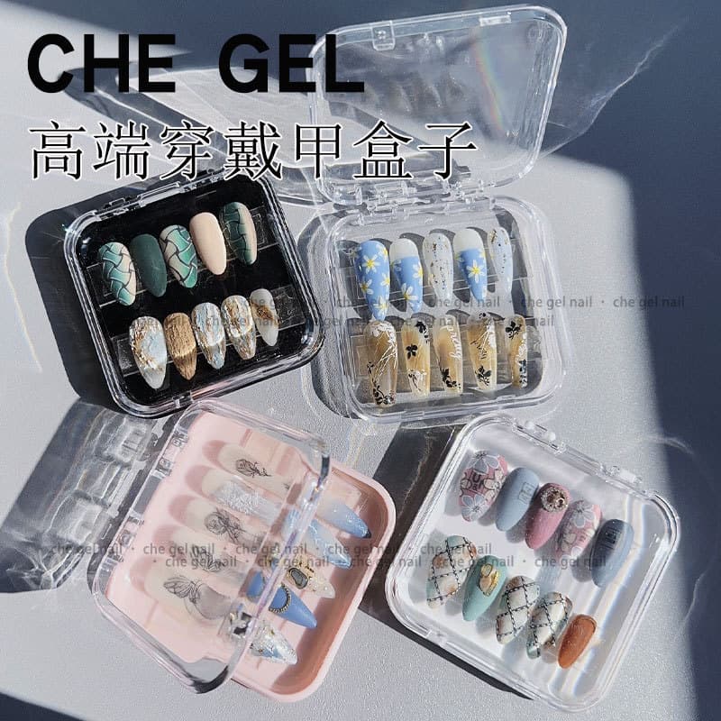 Caixa de armazenamento de unhas vestível Manicure novo produto caixa de embalagem influenciador venda quente High-end re