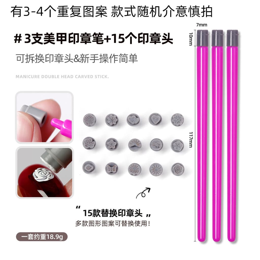 Cabeça de silicone manicure selo caneta conjunto borboleta flor substituição silicone cabeça transferência manicure ferr