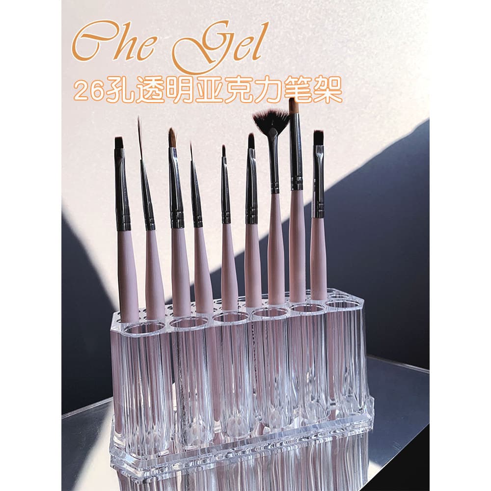 Novo produto suporte de caneta de armazenamento de manicure alta transparente 26 furos acrílico manicure escova classifi