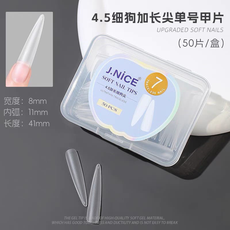 Peça de unha de número único para Manicure, dedicada, estendida, 4.5, Ultra-longa, fina, pontiaguda, fosca, sem costura,