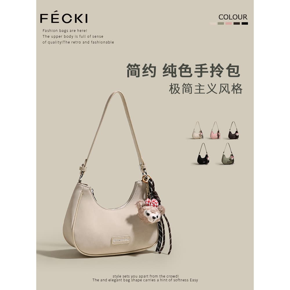 FECKI Simples All-Match Underarm Bag Feminino 2025 Novo Estilo Presente para Meninas Bolsa Mensageiro Casual de Um Ombro