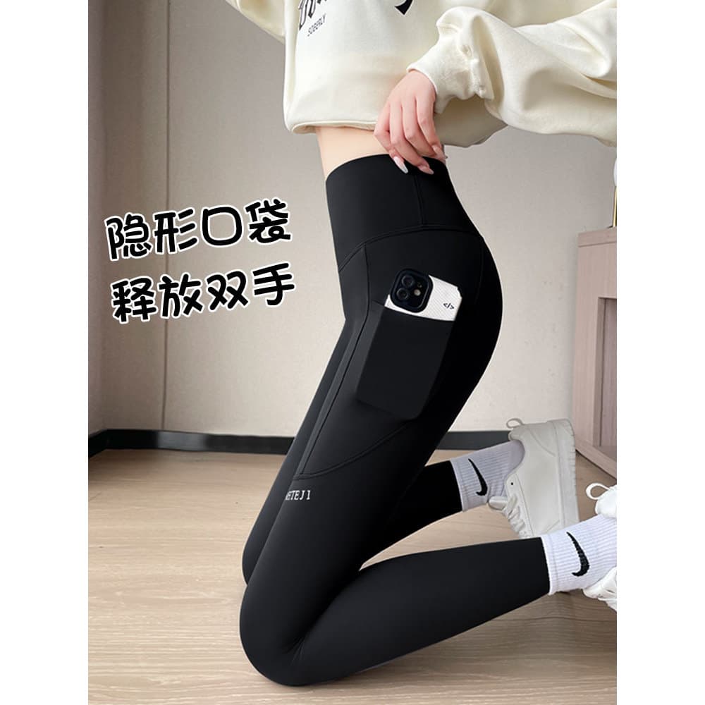 Calças de tubarão femininas roupa exterior primavera outono estilo 2025 novo estilo cintura alta Hip-Lifting calças de Y
