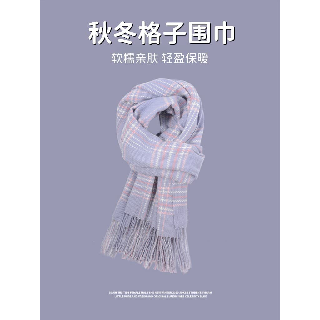 P lenço xadrez feminino inverno novo estilo versão coreana All-Match cachecol resistente ao frio High-End engrossado con