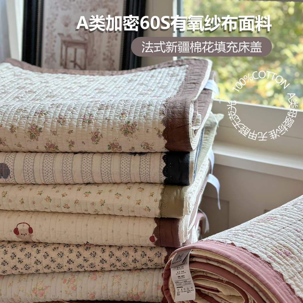 Xinjiang algodão coreano dupla face algodão acolchoado Tatami capa de cama conjunto de três peças Floral lençol capa de
