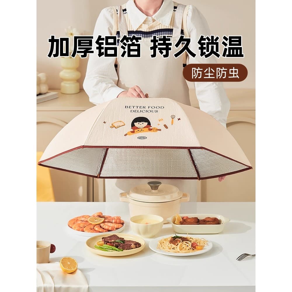 Capa de prato isolada doméstica dobrável 2025 novo estilo mesa de jantar capa de prato sobras de alimentos capa de poeir