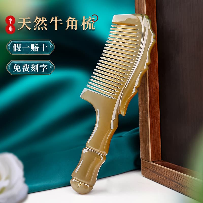 Pente de chifre de búfalo branco Real Natural genuíno massagem de cabelo longo cabeça espessada pente meridiano senhoras