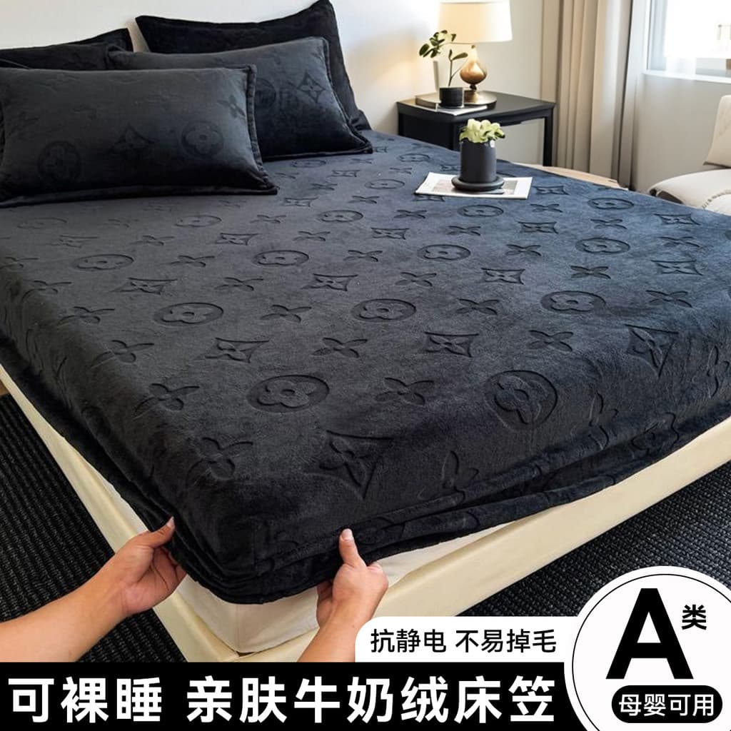Lençol de veludo de leite inverno mais veludo engrossado Coral veludo capa de cama colchão capa protetora lençol capa de