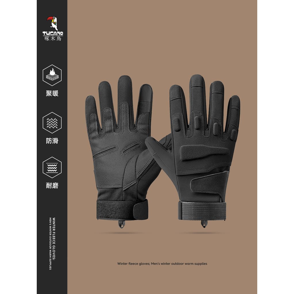 Luvas de pica-pau masculinas 2026 inverno velo-velo quente à prova de frio luvas táticas ao ar livre ciclismo Wear-Re