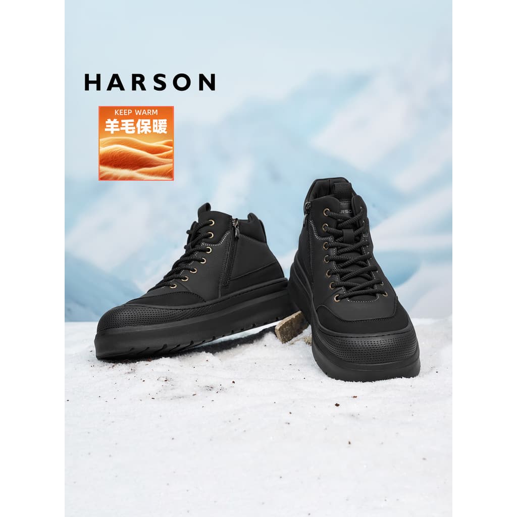 Husen Botas gerais para atividades ao ar livre, forro de lã de inverno, sapatos masculinos de cano alto, sola grossa, bo
