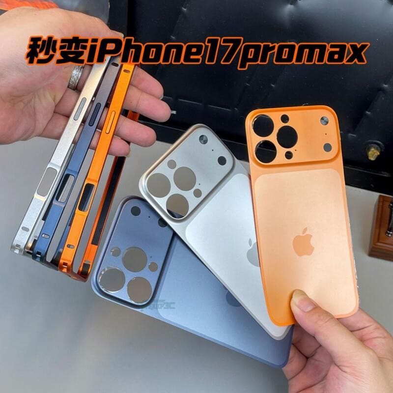 Transforme Em Uma Capa De Telefone De 17 Bordas Com Proteção De Lente Para iPhone 17 16 15 14 13 12 Pro Max series