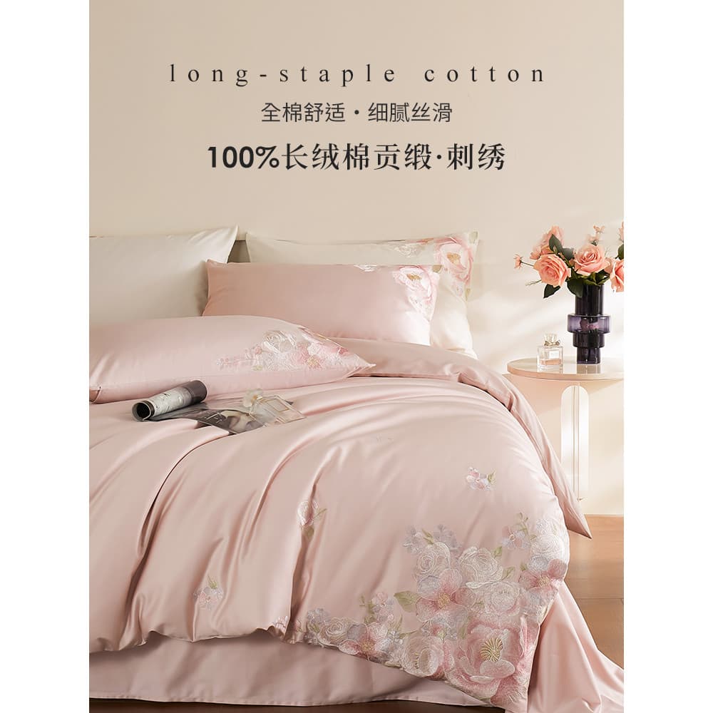 Estilo Pastoral 100Pro algodão de fibra longa cetim bordado cama conjunto de quatro peças novo estilo puro algodão colch