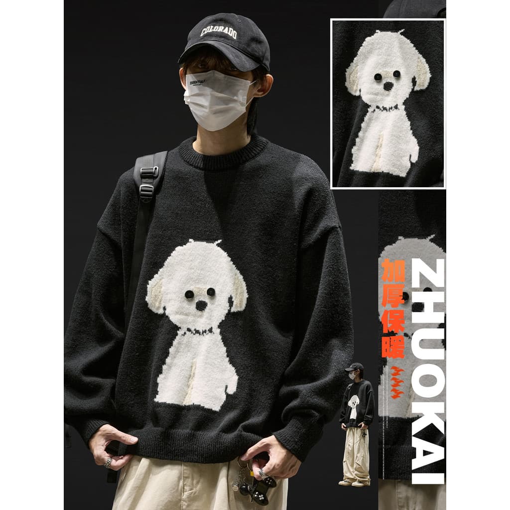 Suéter estilo americano masculino inverno retrô Animal desenho animado suéter outono inverno engrossado estilo preguiços