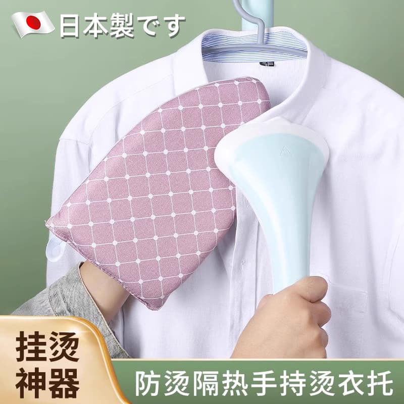 Tábua de passar roupa portátil Mini tábua de passar roupa Tábua de passar roupa Resistente a altas temperaturas Luvas pe