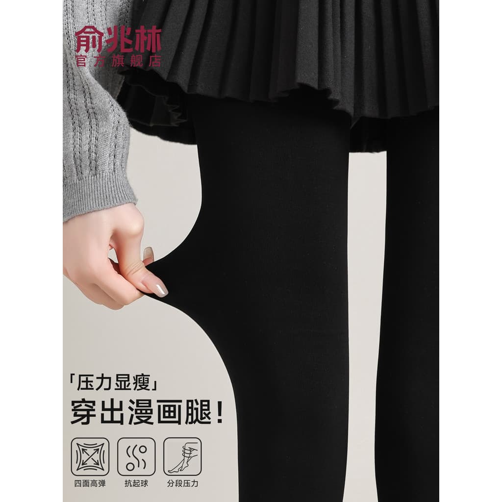 Meia-calça preta grossa meias de compressão mulheres Leggings de inverno forte pressão fogão meias meia-calça outono inv