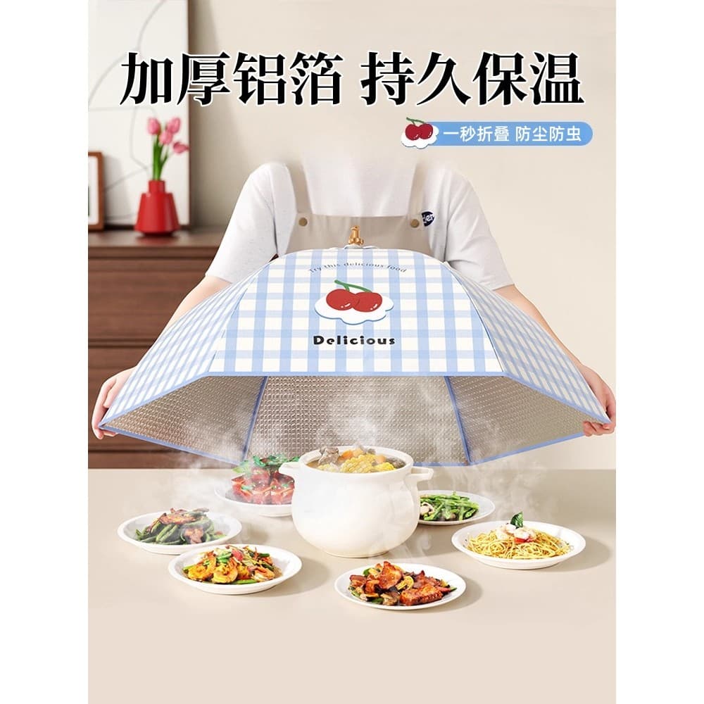 Capa de prato de isolamento 2025 novo estilo dobrável casa inverno mesa de jantar capa sobras de alimentos ferramenta út