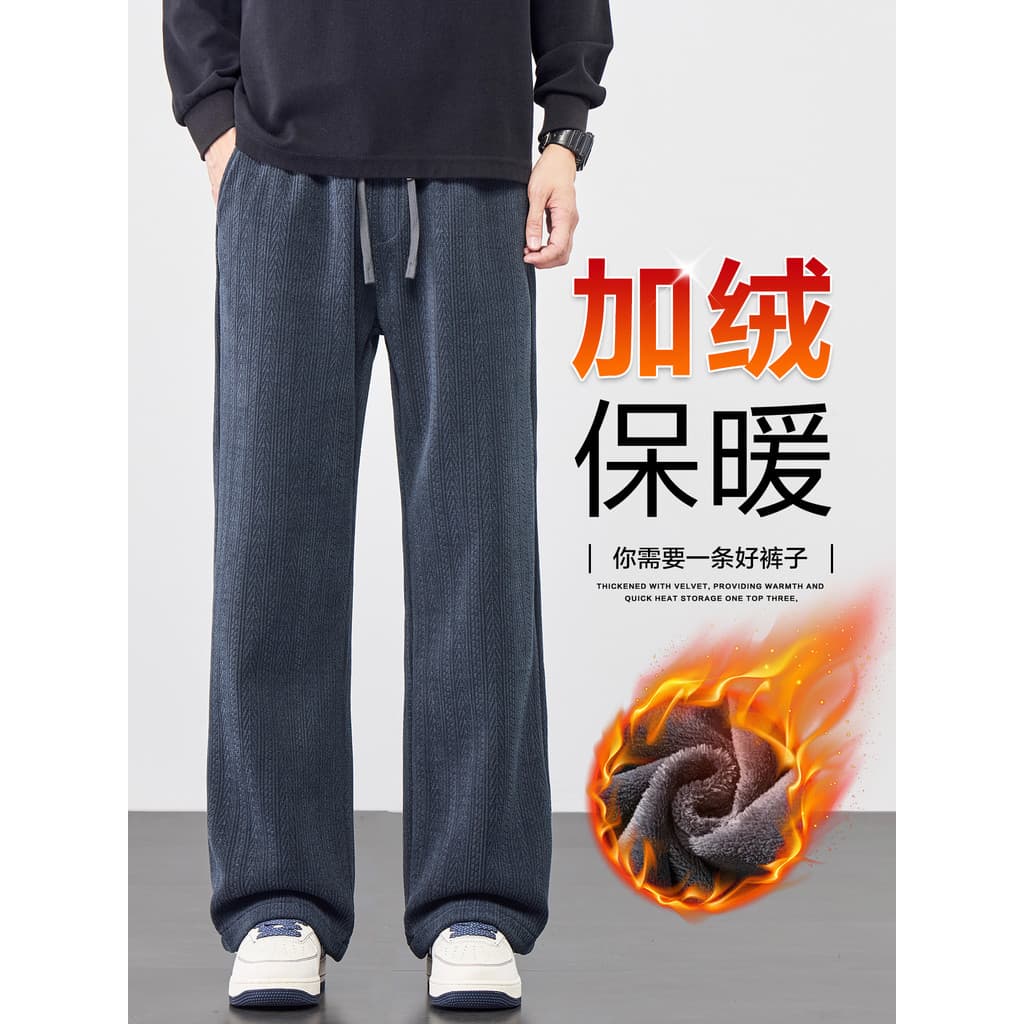 Outono inverno esportes calças casuais estilo masculino forro de lã engrossado à prova de vento velo quente exterior Wea