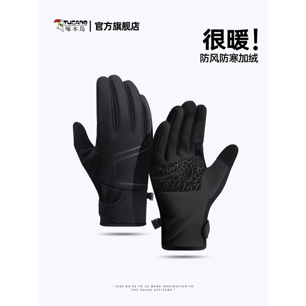 Luvas de pica-pau masculino inverno tela sensível ao toque forro de lã quente engrossado à prova de vento à prova de fri