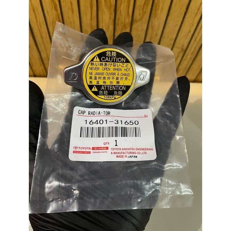 Tampa do Radiador Toyota Rav4, Corolla, Corolla Fielder Original Denso 16401-31650